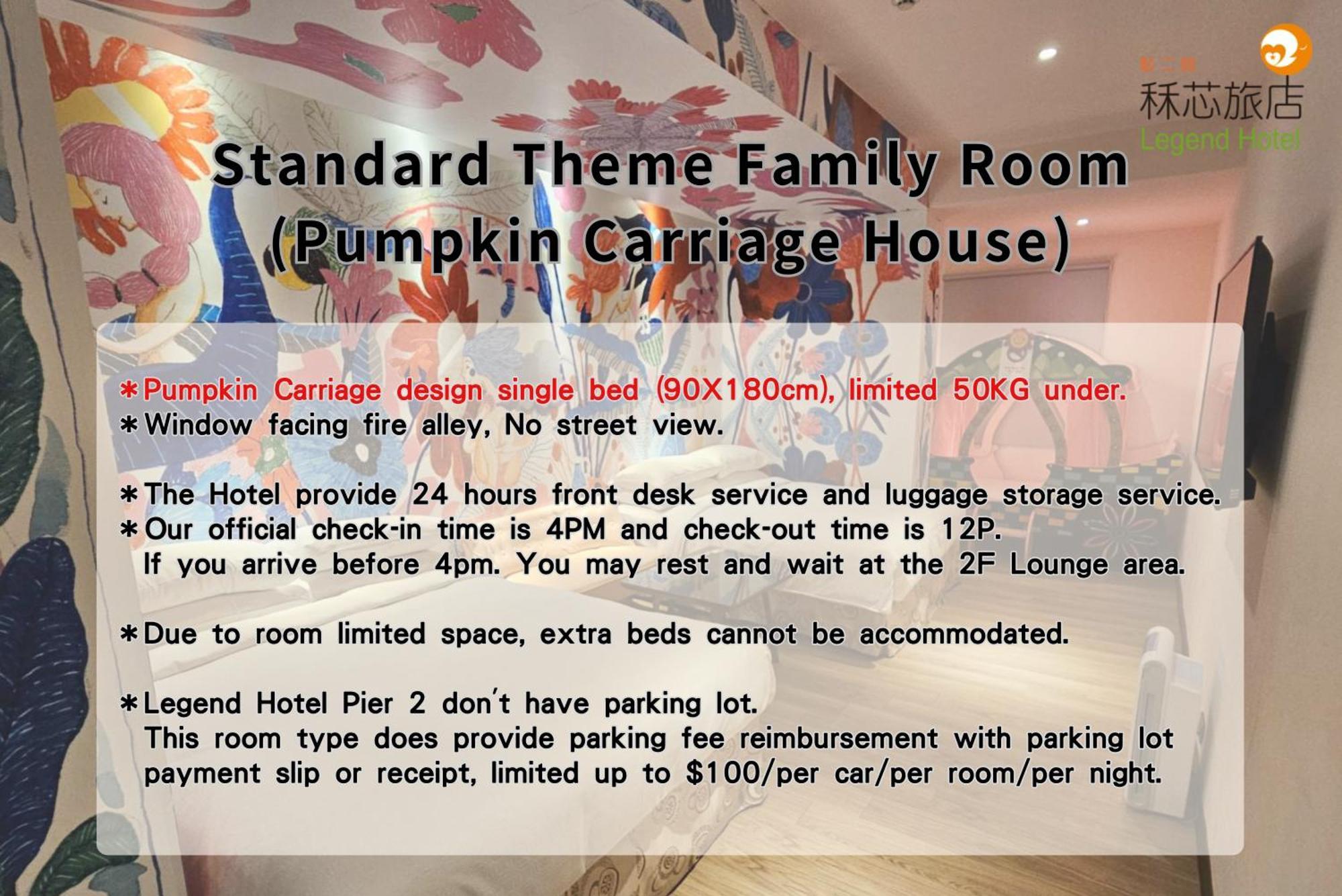 Legend Hotel Kaohsiung Pier2 Eksteriør bilde